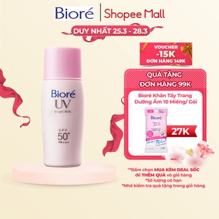 Sữa Chống Nắng Sáng Hồng Tự Nhiên Biore 30ml