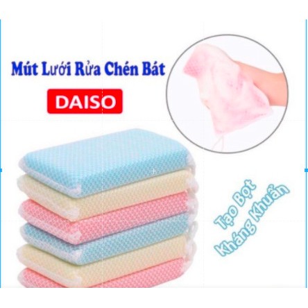 Set 6 Miếng Rửa Chán Đũa Bát Đĩa Tạo Bọt Siêu Tiện Dụng