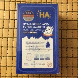 Mặt nạ dưỡng ẩm HA