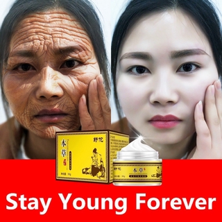[Hàng mới về] Kem Retinol Dưỡng Ẩm Xóa Nếp Nhăn Và Bọng Mắt Ngày Và Đêm