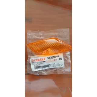 Chụp xi nhan trước Sirius V