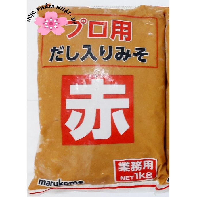 [Thực phẩm Nhật Bản] ĐẬU TƯƠNG NẤU SÚP  NHẬT BẢN - AKA MISO 1KG ( TƯƠNG MISO ĐỎ AKA MISO) ( TƯƠNG ĐẬ