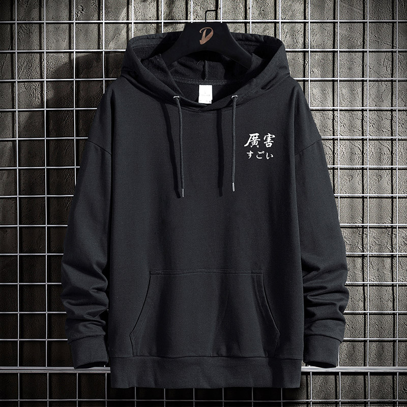 Hoodie Men Sweater Blacktipe Hoodie Reglan Plain Sweater Hoodie Jumper Cotton W2623 | BigBuy360 - bigbuy360.vn