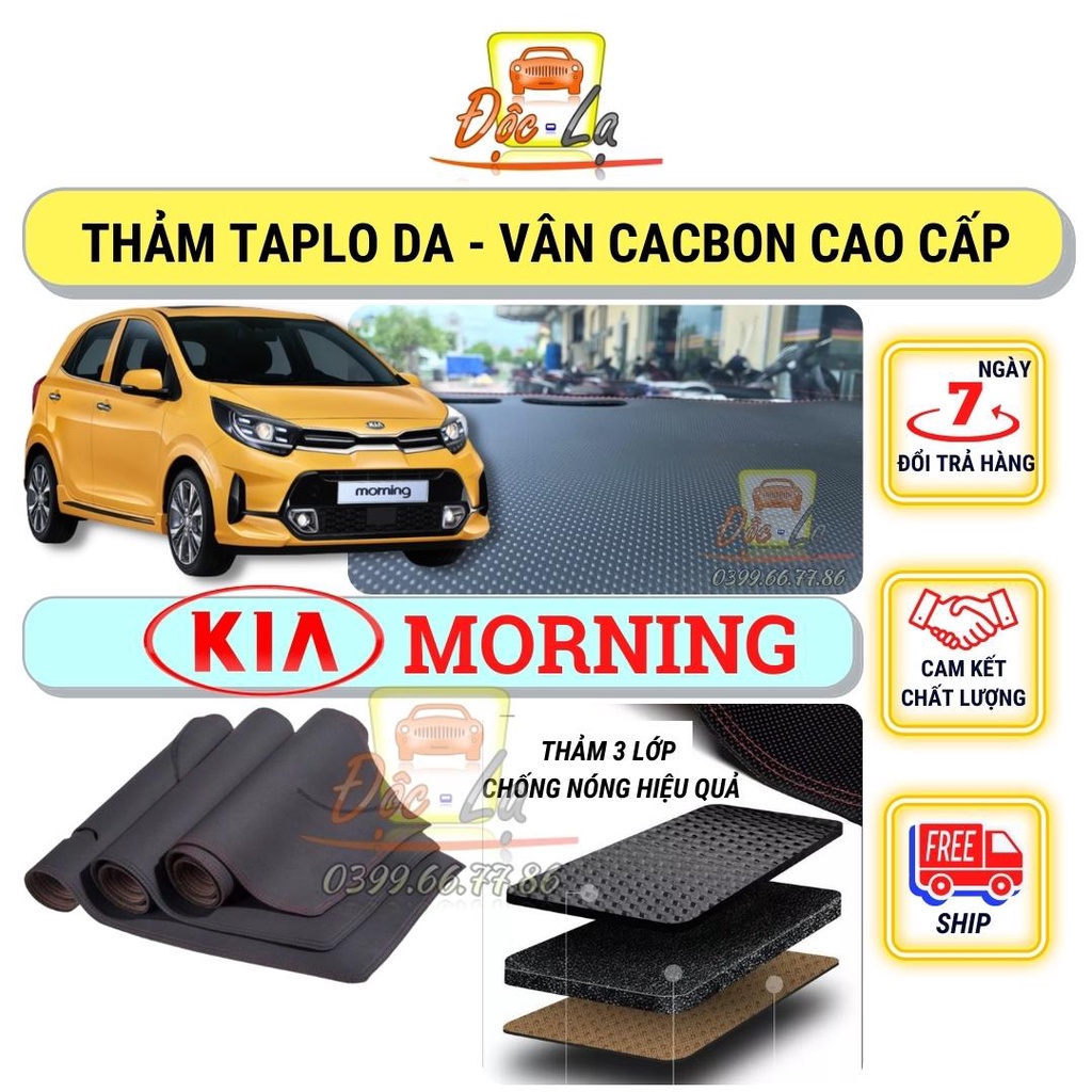 Thảm taplo Kia Morning 2012 - 2022 vân Cacbon 3 lớp cao cấp, chống nóng, bảo vệ ô tô hiệu quả