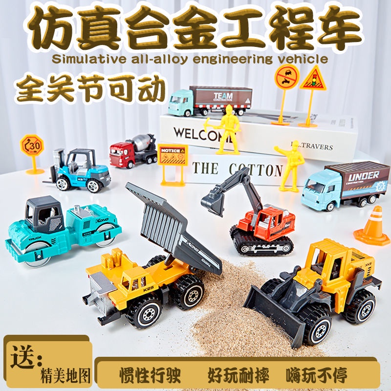 Xe cấp cứu. Mô Hình Xe Cần Cẩu Công Trường Hạng Nặng Bằng Hợp Kim