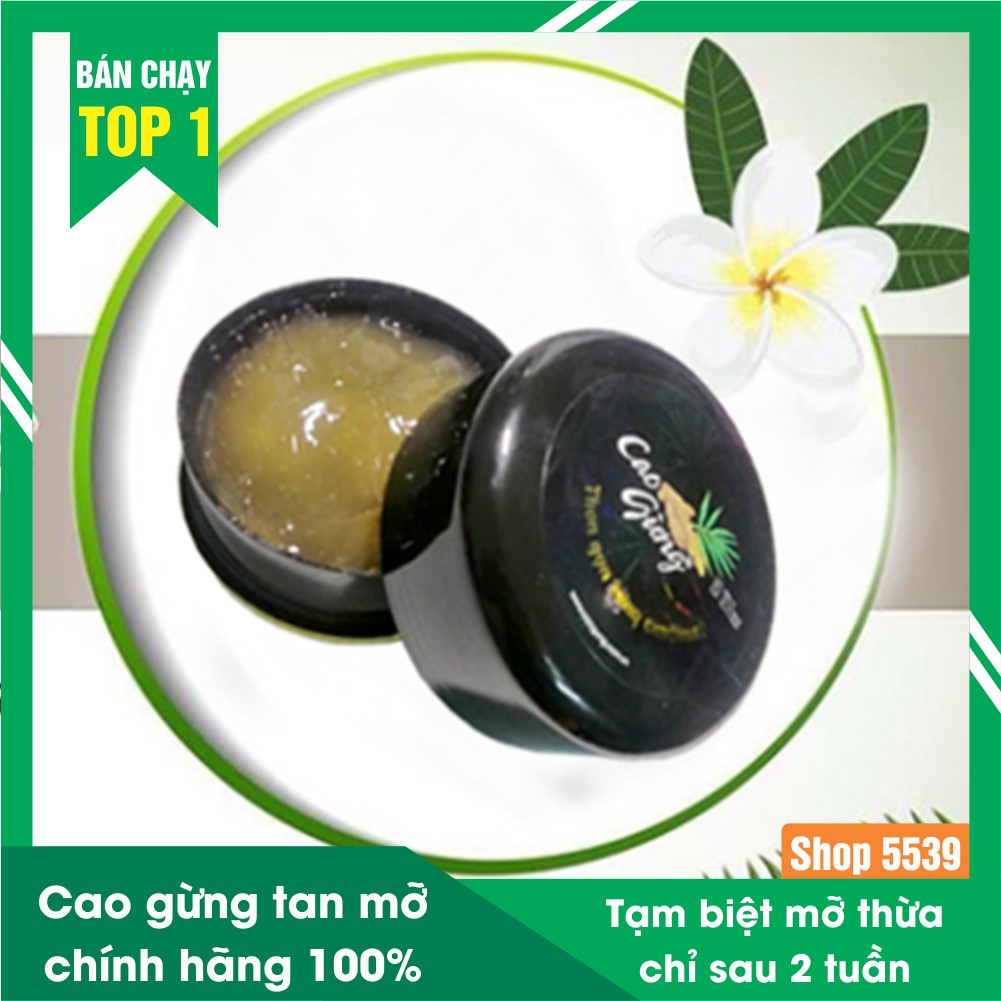 Kem tan mỡ cao gừng Cát Tường hàng chính hãng đánh tan mỡ bụng chỉ sau 2 tuần