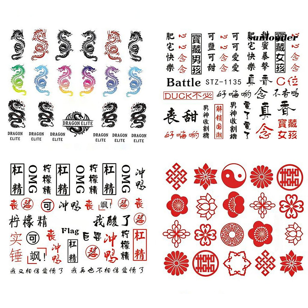 Set 10 tờ nhãn dán họa tiết phong cách Trung Hoa trang trí nghệ thuật móng tay