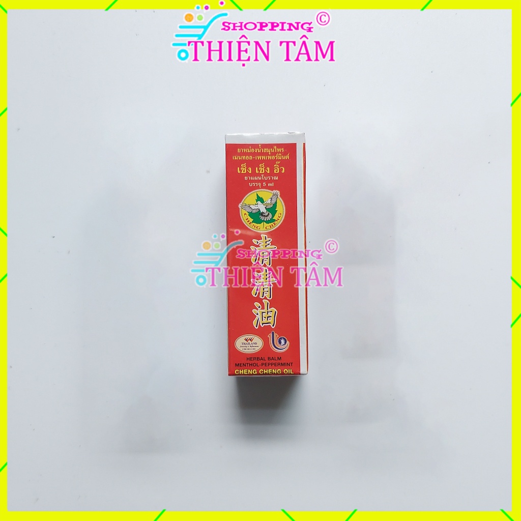Dầu Lăn Cheng Cheng 5ml / 23ml Thái Lan  Chính Hãng
