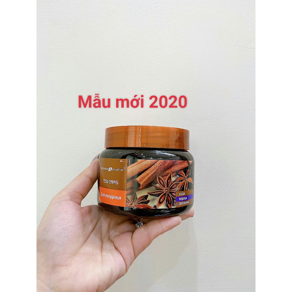 Tẩy Da Chết Toàn Thân Quế Hồi Cà Phê Nga 380g Exclusive Cosmetics | BigBuy360 - bigbuy360.vn
