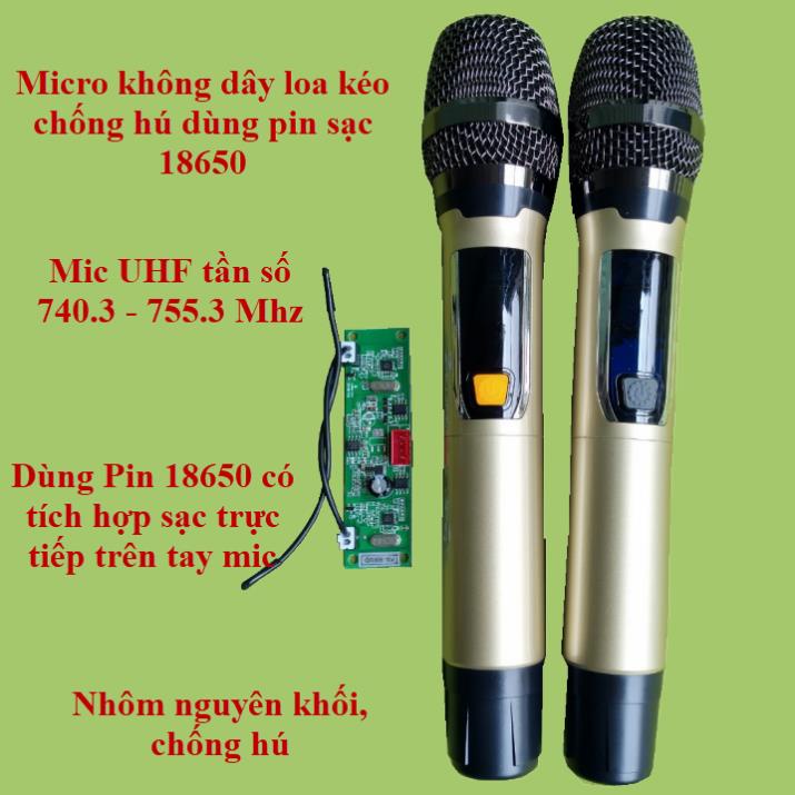 Mạch loa kéo 2 kênh 200W + 200W chống hú kèm Micro UHF pin 18650 chống hú Equalizer 5 Band loa kéo 4 tấc đôi, 5 tấc đôi