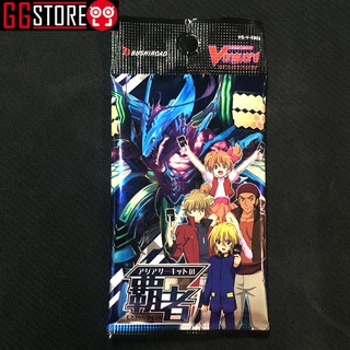 Thẻ Bài Vanguard Chính Hãng 7 Lá Bài  V Extra Booster 02: Champions of the Asia Circuit
