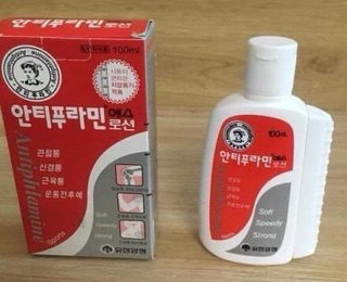 Dầu nóng hàn quốc