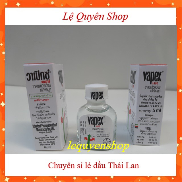 [hàng chính hãng]Dầu gió Vapex Thái Lan 5ml