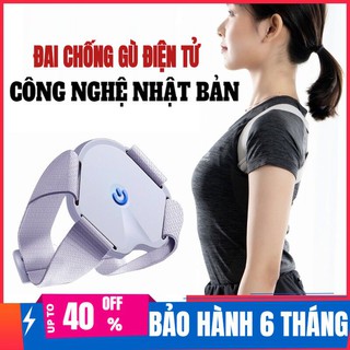 Đai chống gù lưng điện tử {LOẠI TỐT} thông minh báo rung công nghệ Nhật Bản