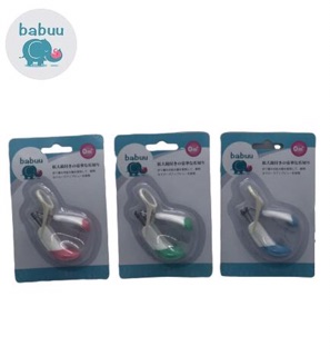 Bấm móng có kính lúp Babuu