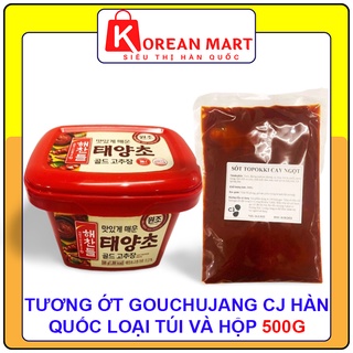 Tương ớt gouchujang CJ Hàn quốc Gói và Hộp 500g