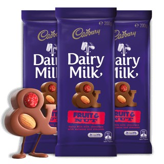 socola sữa Cadbury Dairy Milk 165g