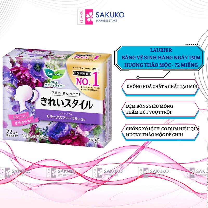 Băng Vệ Sinh Laurier Hàng Ngày 1mm-Thảo Mộc (72 miếng) Nhật Bản - SAKUKO