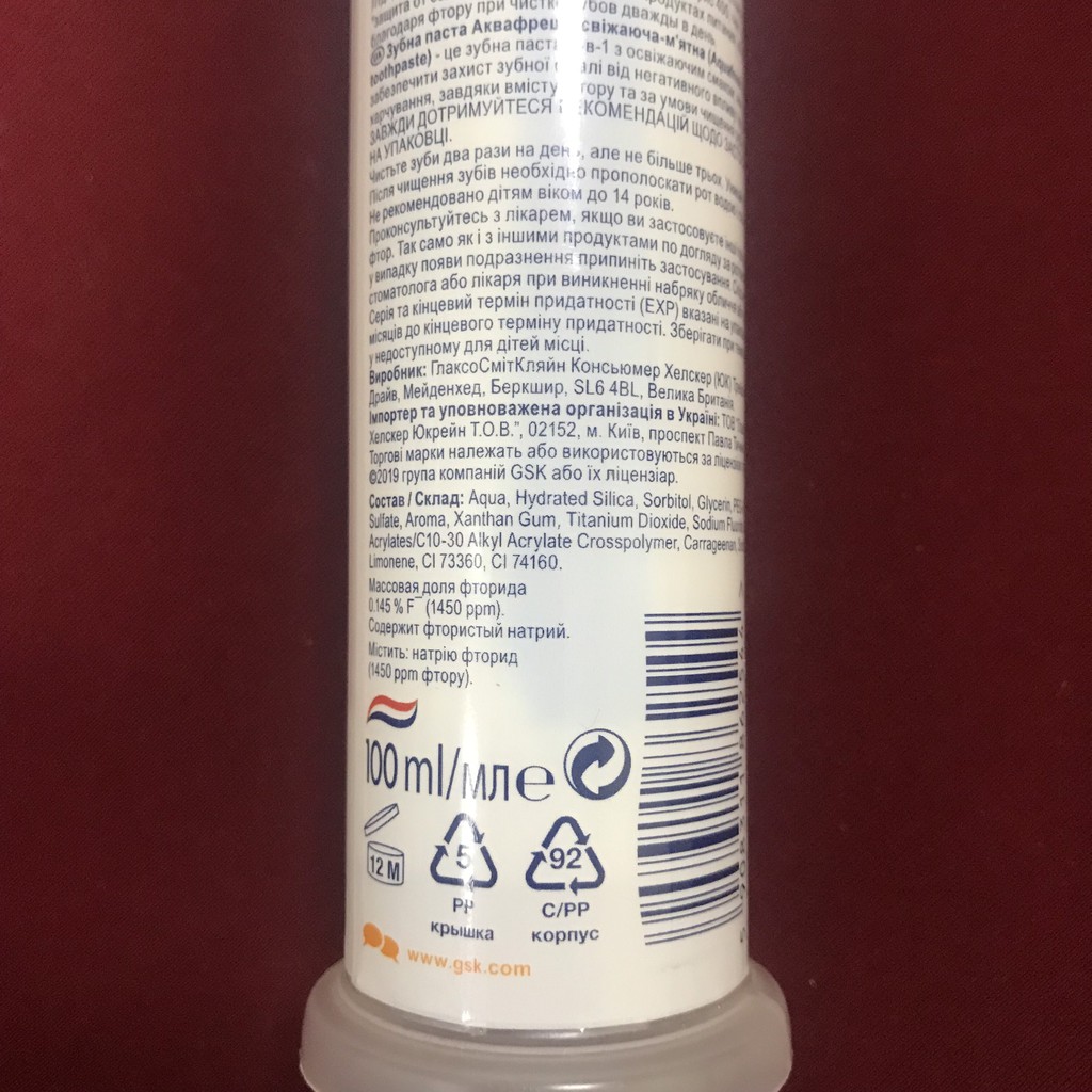 [SALE] [CAM KẾT 100% CHÍNH HÃNG] Kem Đánh Răng Trắng Răng AQUAFRESH Dạng Ống 100ml Ba Lan - Bảo Vệ Răng Suốt 24h