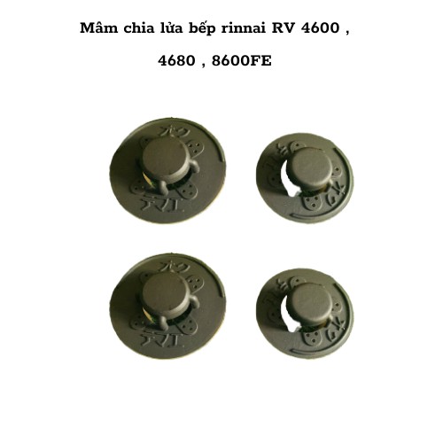 Mâm chia lửa bếp rinnai RV 4600 , 4680 , 8600FE ( loại màu đen đẹp ) gồm 2 chiếc ( to + bé )