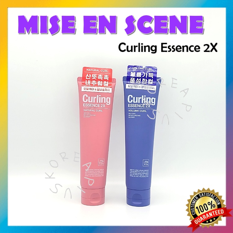 Tinh chất dưỡng Mise En Scene 2X 150ml