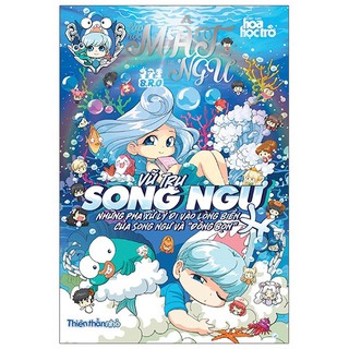 Lớp Học Mật Ngữ Ngoại Truyện - Vũ Trụ Song Ngư