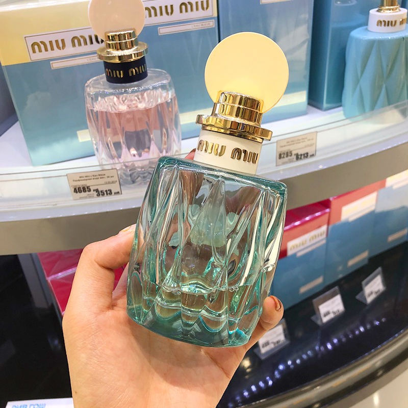 MIUMIU Nước hoa  7,5ml