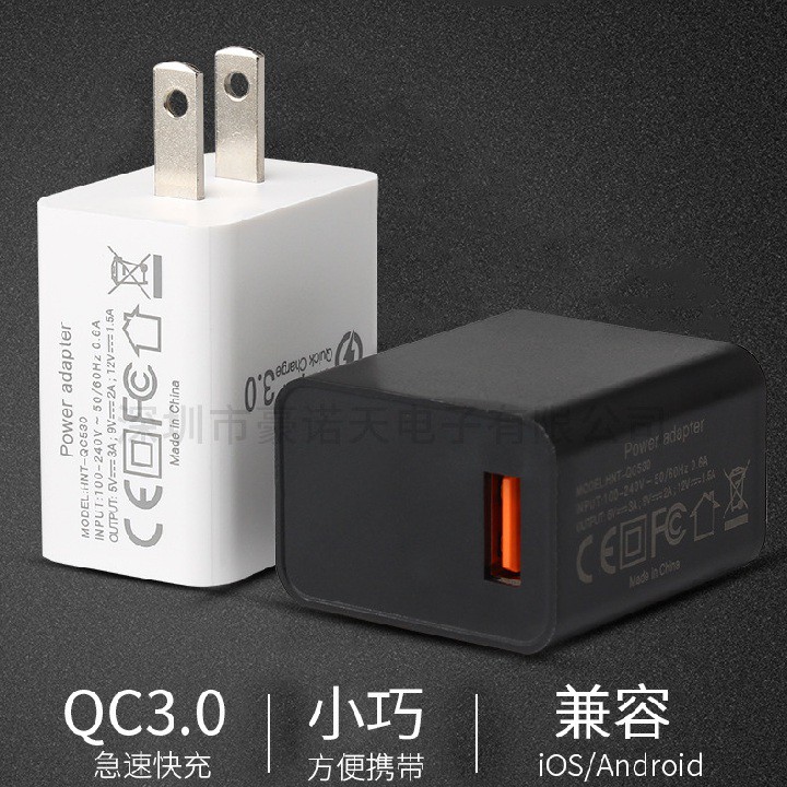 Cốc sạc nhanh QC Quick Charge 3.0 18W HNT-QC530