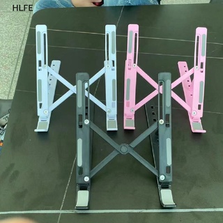 HL Adjustable Laptop Stand Notebook Stand Table Cooling Pad Foldable Laptop Holder FE