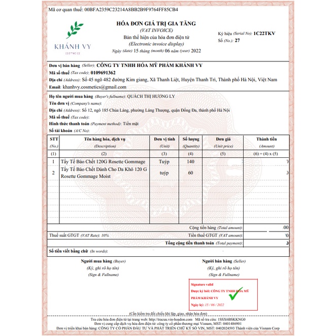 Tẩy Da Chết Làm sạch sâu và sáng da Rosette Peeling Gel 120ml - Nhật Bản Chính Hãng