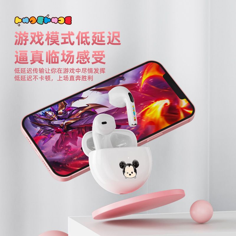 -Tai nghe Tsum Tsum Disney