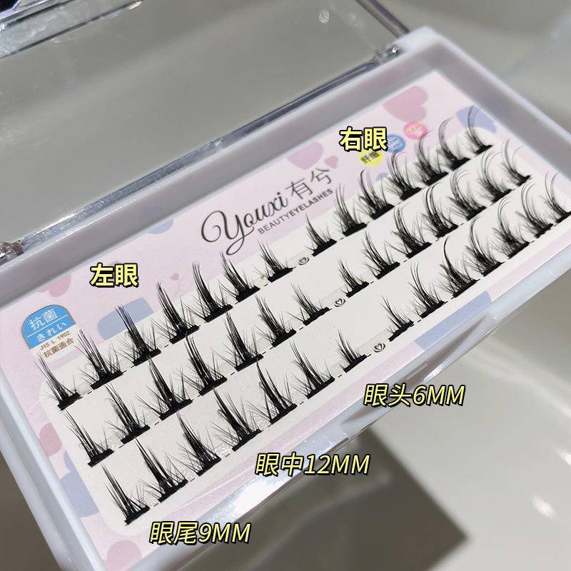 Lông Mi Giả Hình Chữ A Với Đuôi Cá Trang Điểm Cá Tính