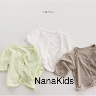 Cardigan Peekaboo 2021