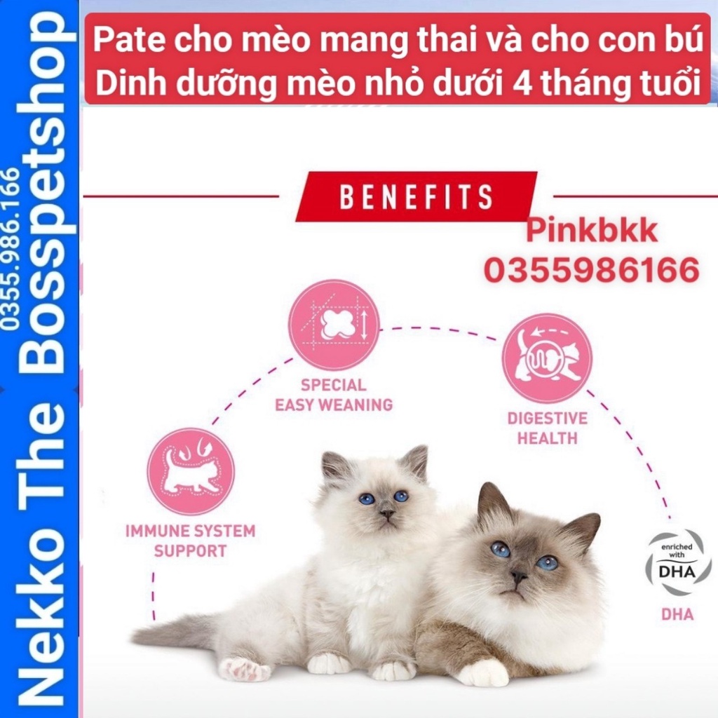 (Giá Sỉ ) PATE ROYAL CANIN MOTHER &amp; BABYCAT 195G