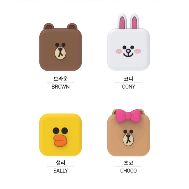 Đầu cao su bao vệ đầu cáp lightning, type C chính hãng Line friend/ (gấu brown, gấu choco, thỏ cony, vịt sally