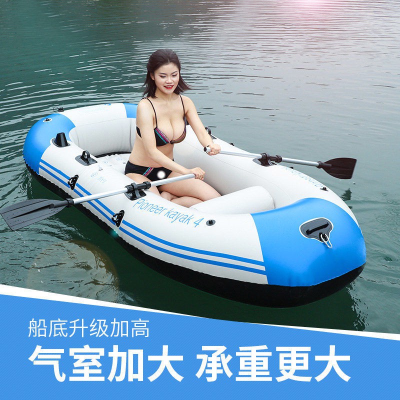 Xuồng cao su dày chống mài mòn thuyền đánh cá 2 người 3 4 bơm hơi kayak thủy phi cơ tấn công