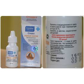 Dòng thuốc nhỏ trị viêm tai, rận giận tai cho chó mèo Virbac Dexoryl , Oridemyl , Kojima , Davis Earmed