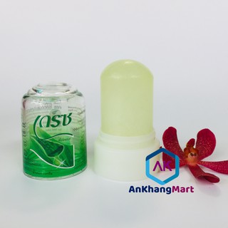 Lăn khử mùi đá khoáng - nhập khẩu Thái Lan 70g