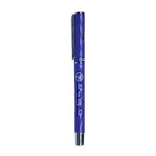 Bút Mài Thầy Ánh SH 030 Ngòi Mài
