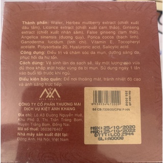 Cao Mụn Sâm Đỏ Hũ Full 15g