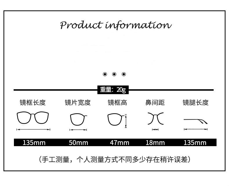 Mắt kính thời trang chống ánh sáng xanh phong cách Hàn Quốc