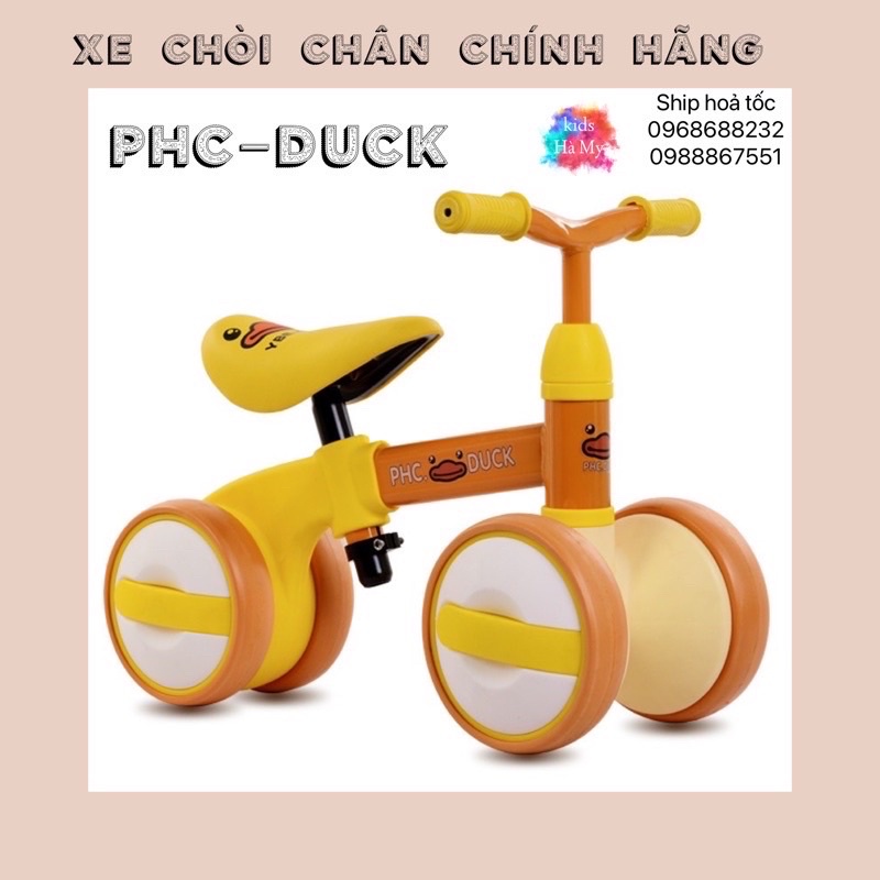 Xe chòi chân thăng bằng PHC-DUCK dành cho bé