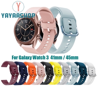 Dây Đeo Silicon Khóa Kim Loại Cho Đồng Hồ Thông Minh Samsung Galaxy Watch 3 41mm / 45mm