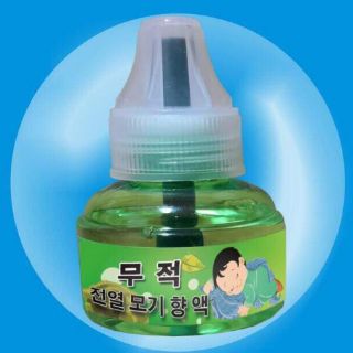 Máy đuổi muỗi tinh dầu hàn quốc