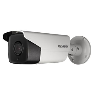 Camera  IP 2.0MP Hikvision DS-2CD1221-I3