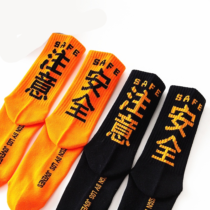 Vớ WAFNHA D124 thể thao phong cách Âu Mỹ cho nam