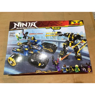 Xếp Hình  Ninja 44005 ( Xe Bánh Xích Thủy Chiến Của Jay 608 Mảnh )