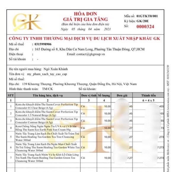 Kem che khuyết điểm The Seam - AILEE COSMETIC - AC05 | BigBuy360 - bigbuy360.vn