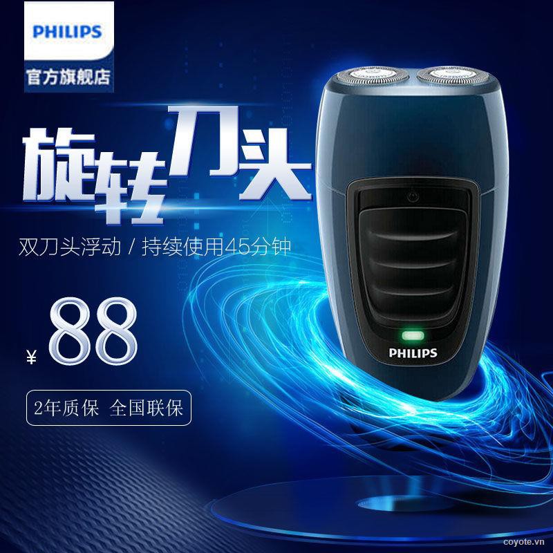 Máy Cạo Râu Philips Pq Series 2. 11