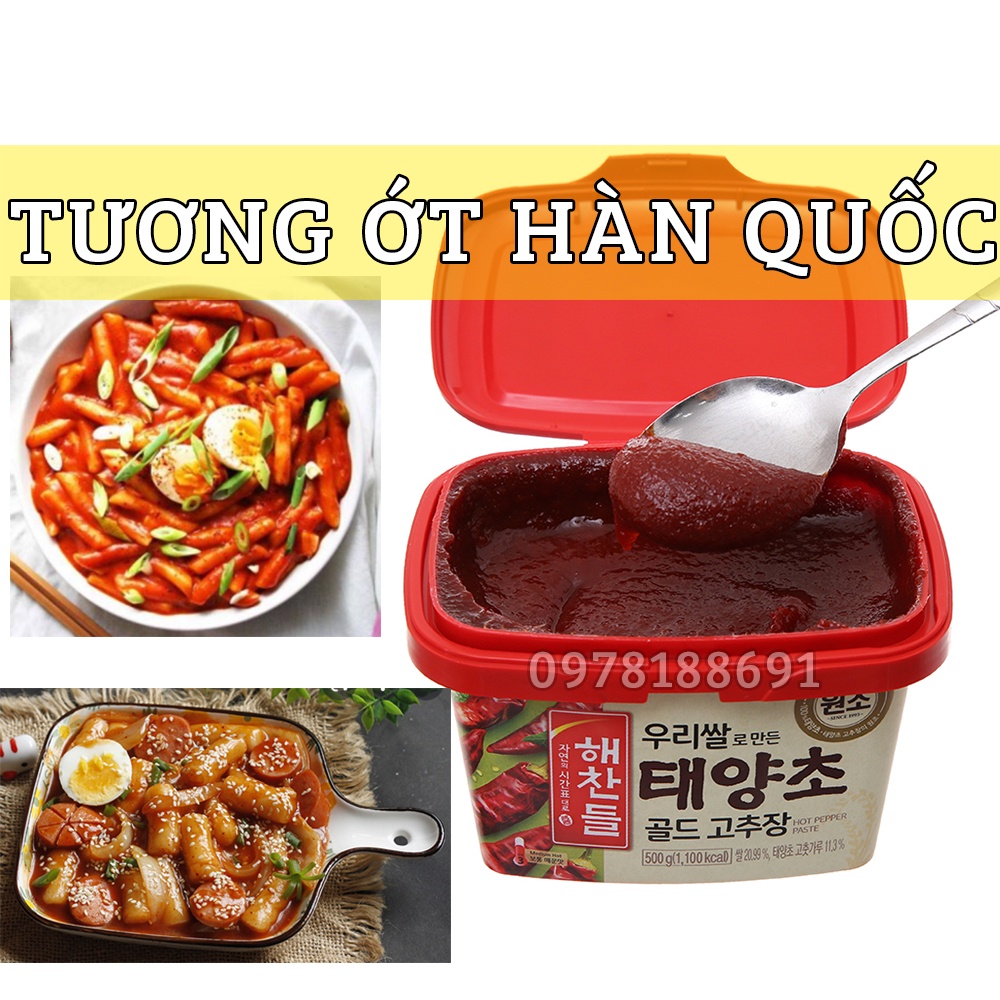 [Mã 11FMCGSALE1 giảm 10% đơn 250K] Tương ớt Hàn Quốc Haechandle Gochujang Tokbokki 200g/500g
